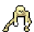 Meel