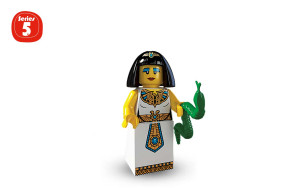 Egyptian Queen