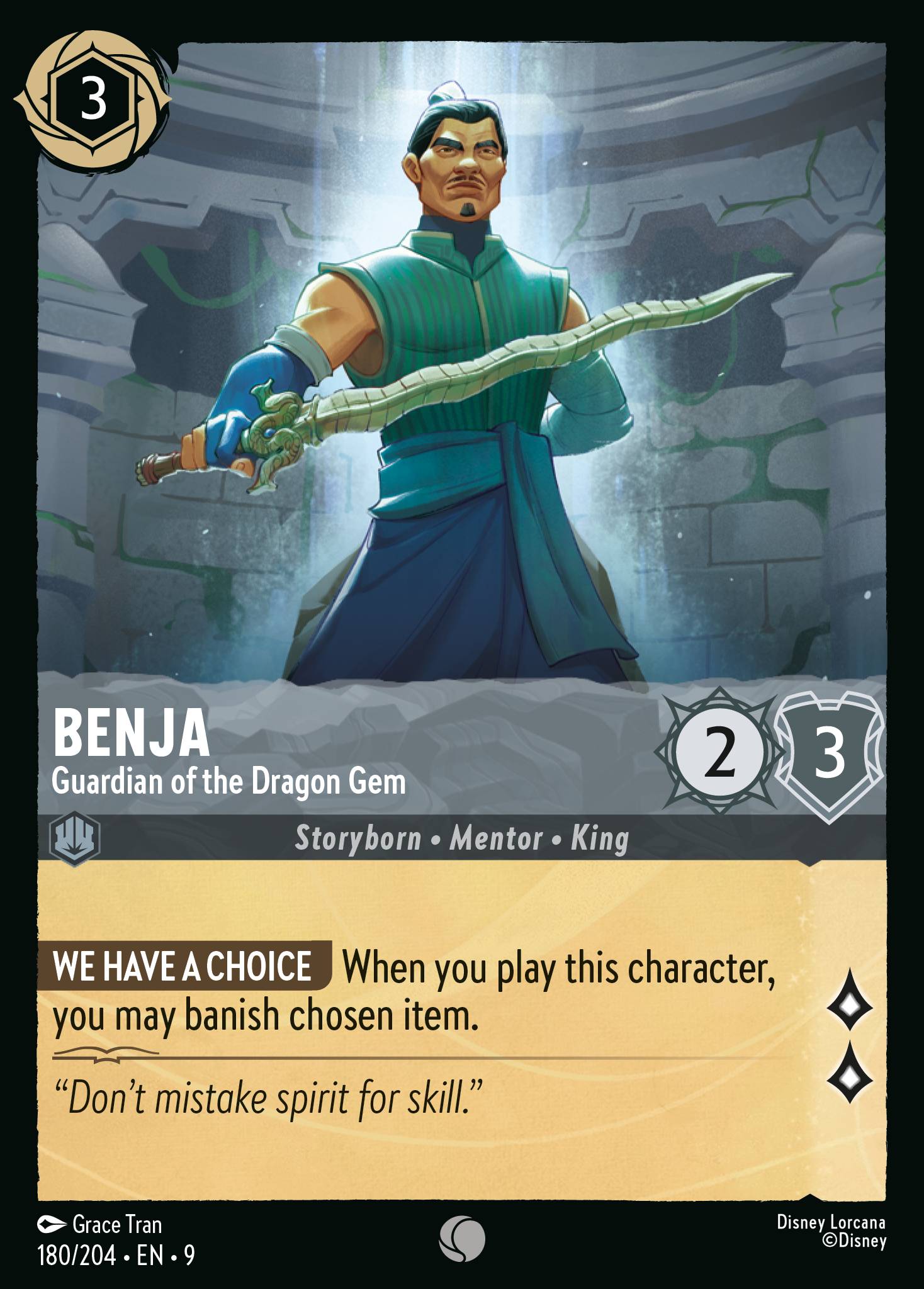 Benja