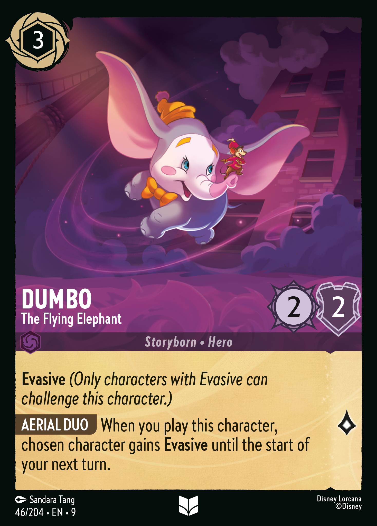 Dumbo