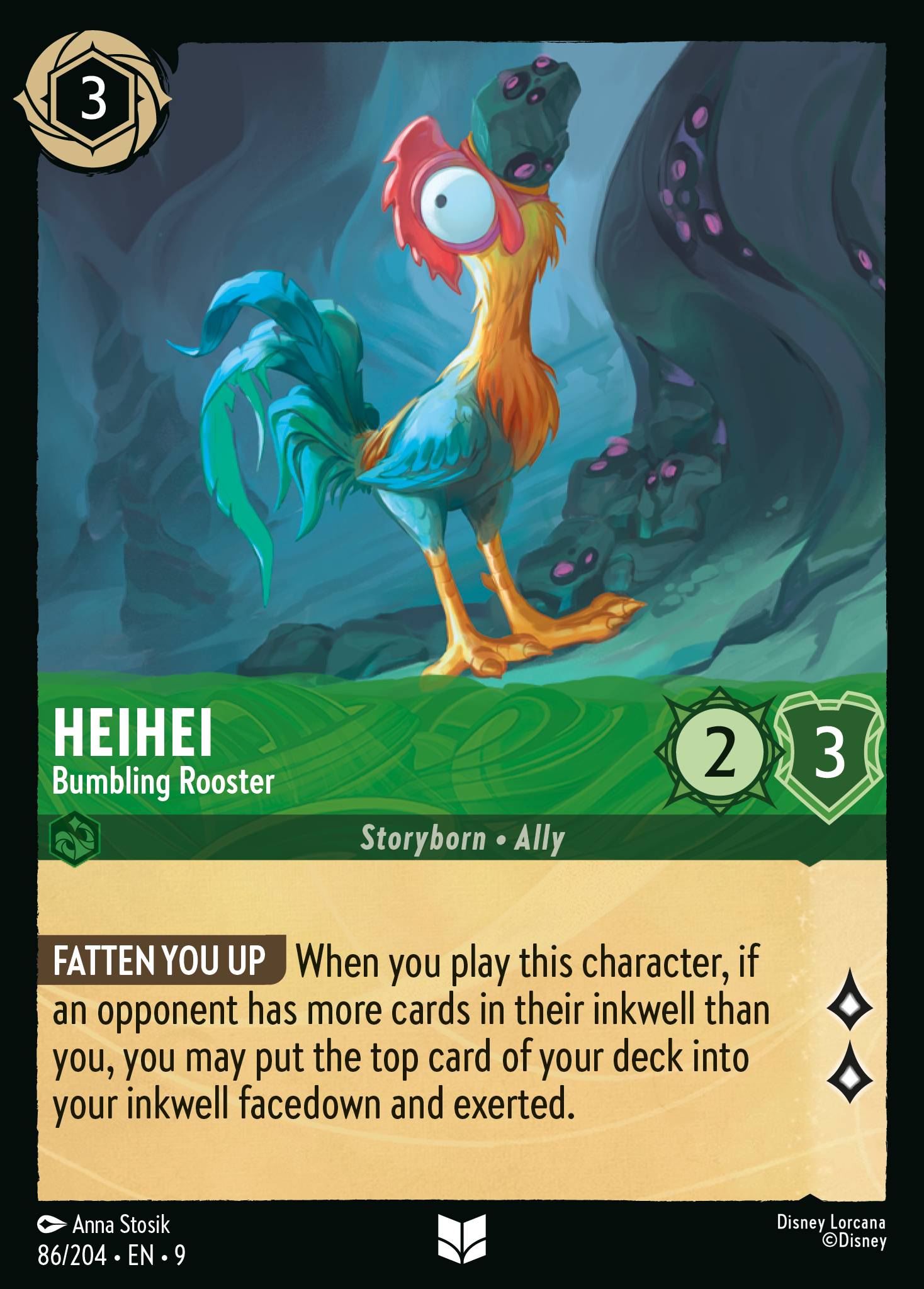 Heihei