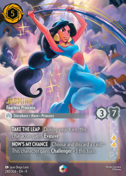 Jasmine