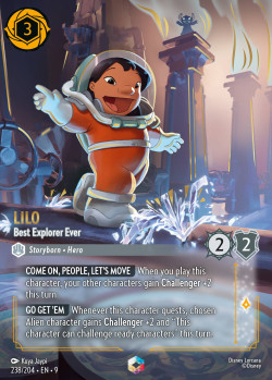 Lilo