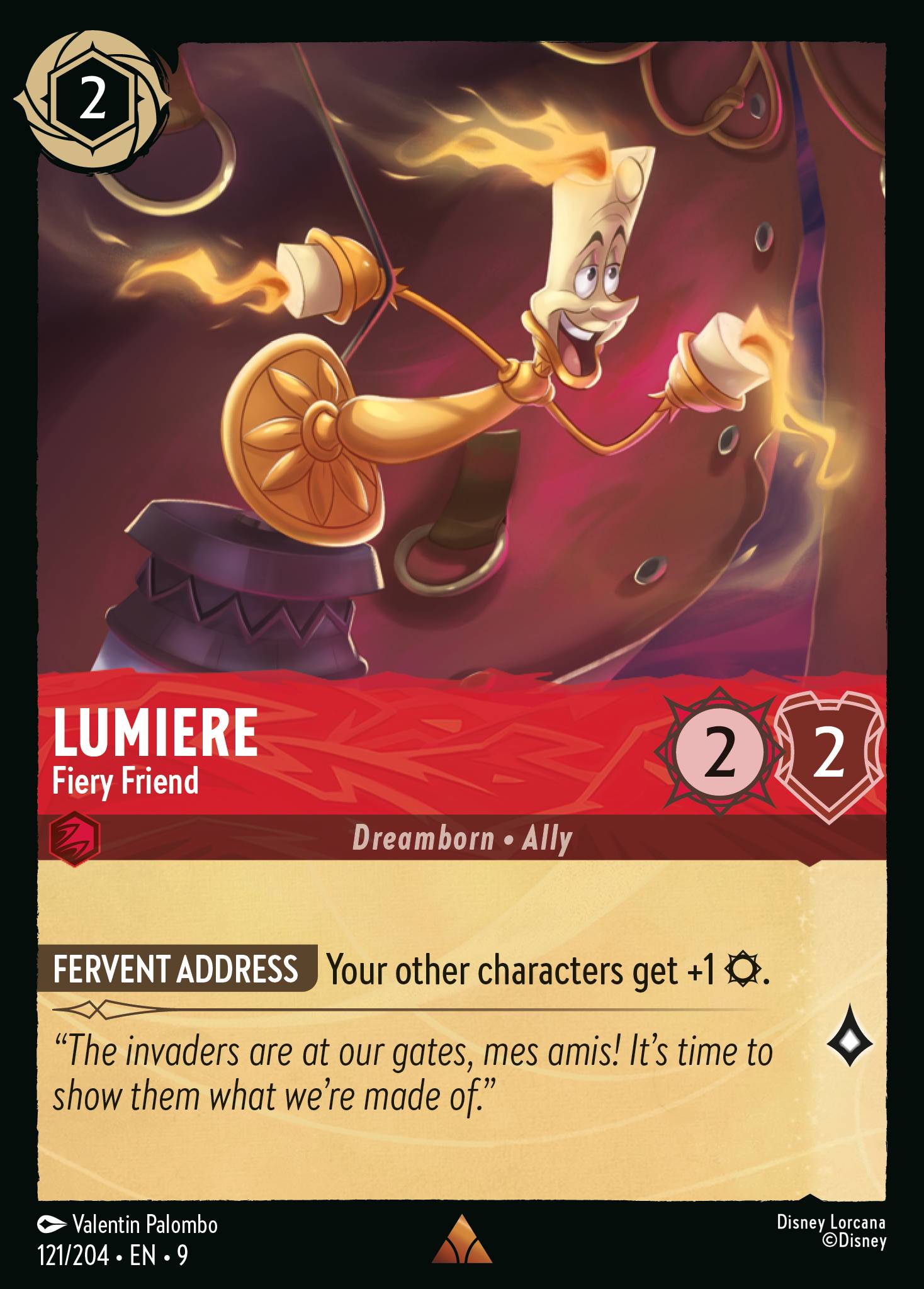 Lumiere