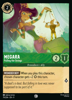 Megara