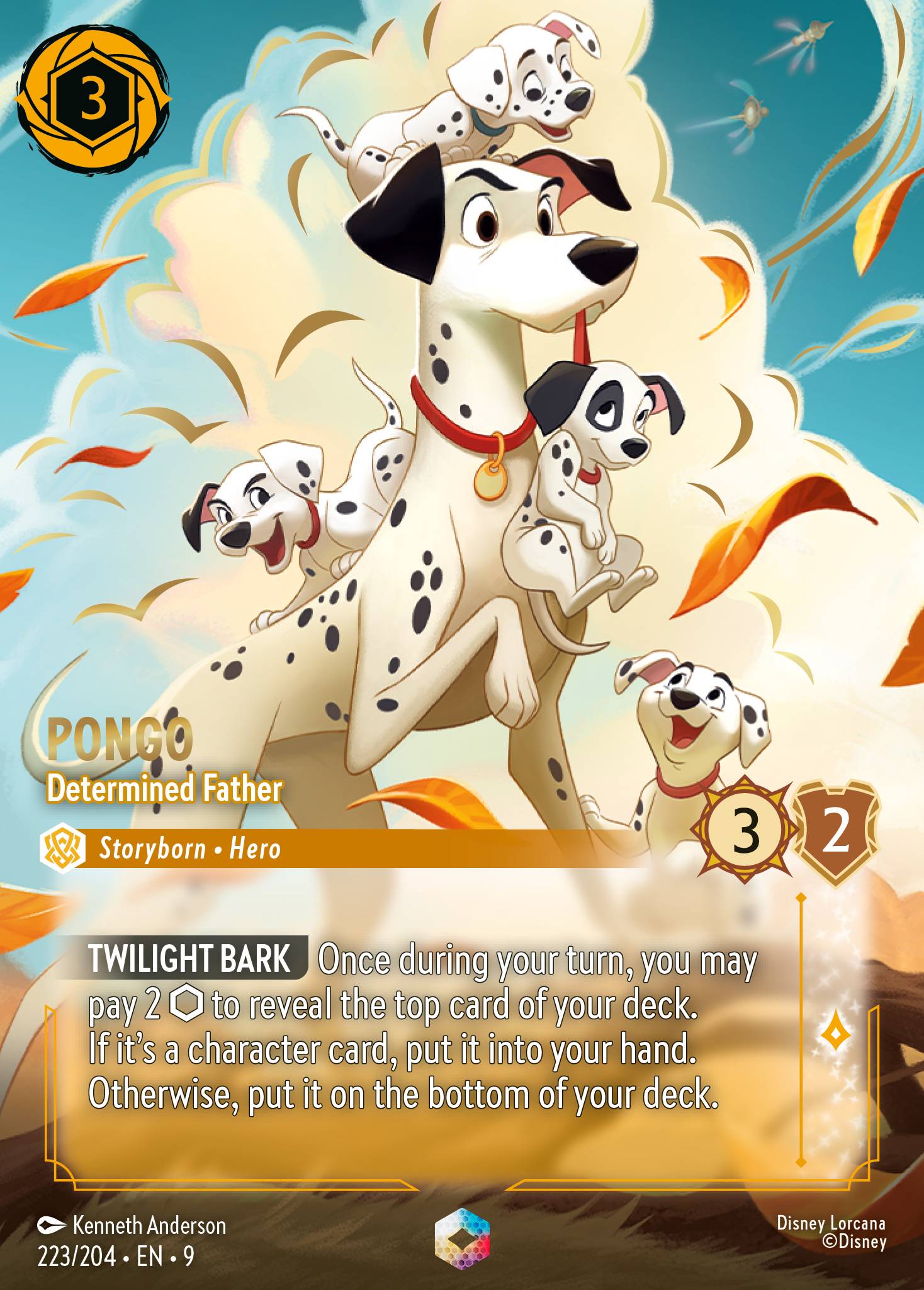 Pongo