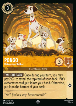 Pongo