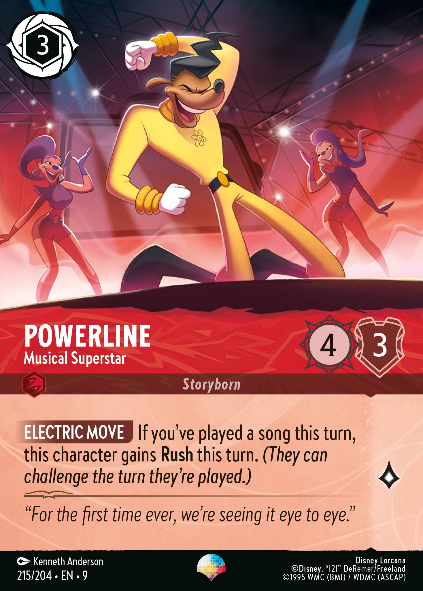 Powerline