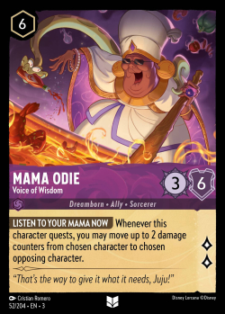 Mama Odie