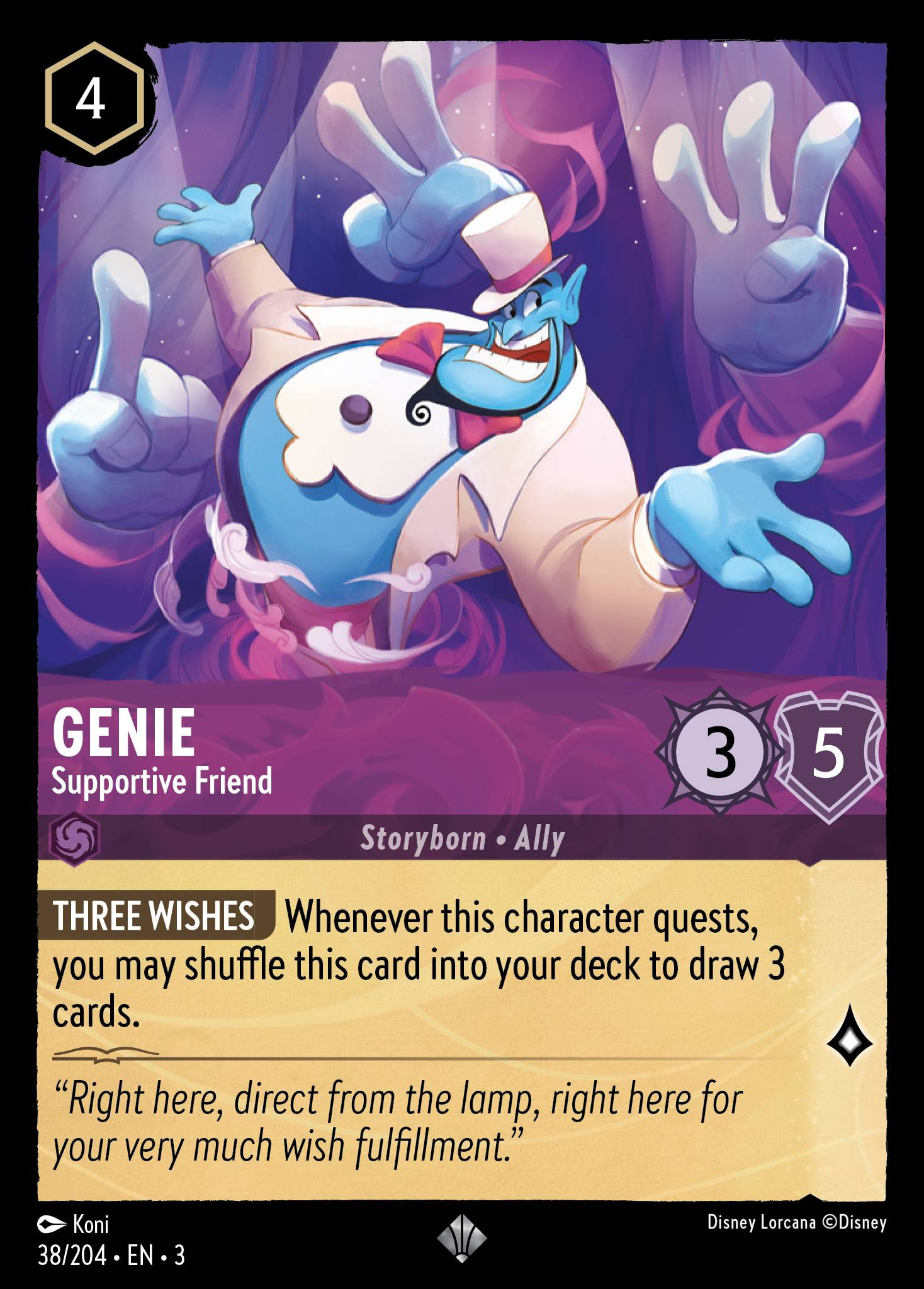 Genie