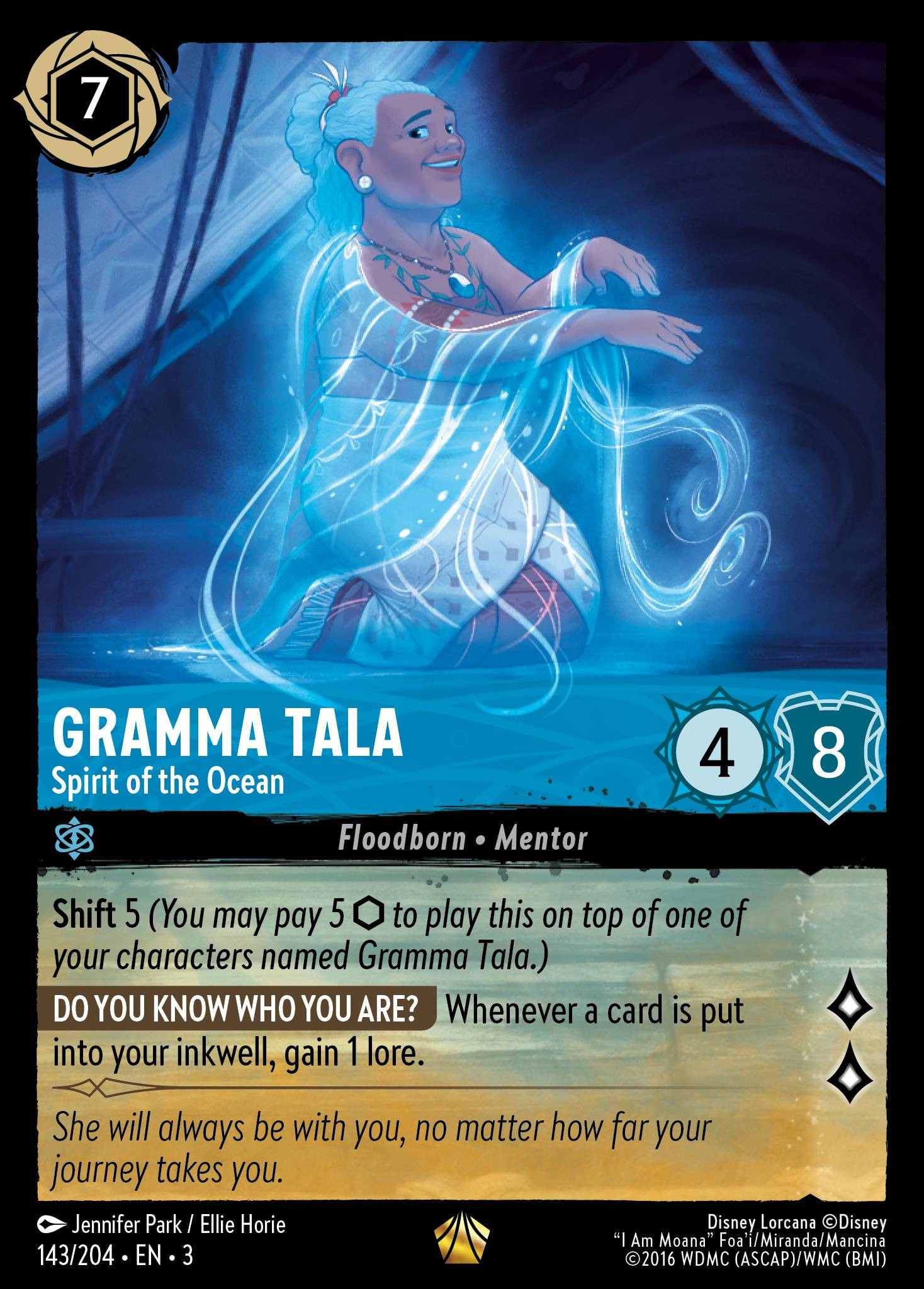 Gramma Tala