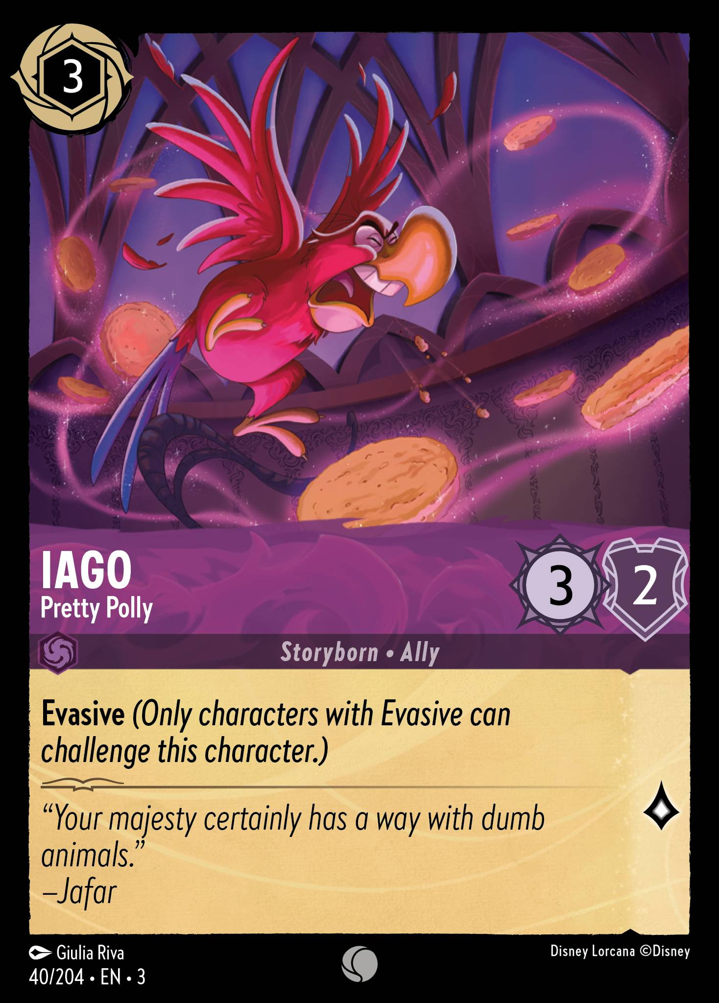 Iago