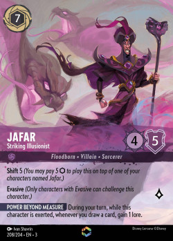 Jafar