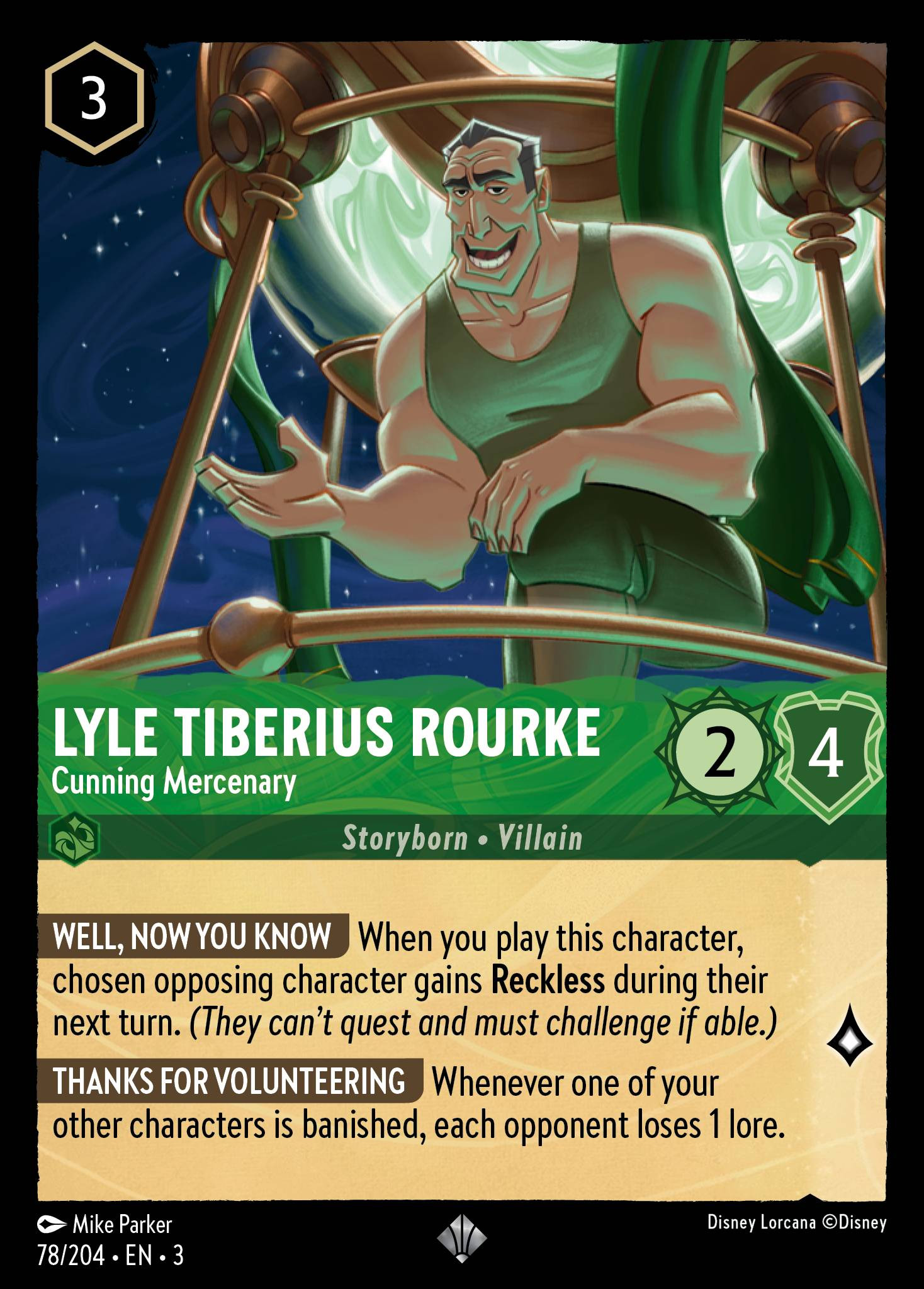 Lyle Tiberius Rourke