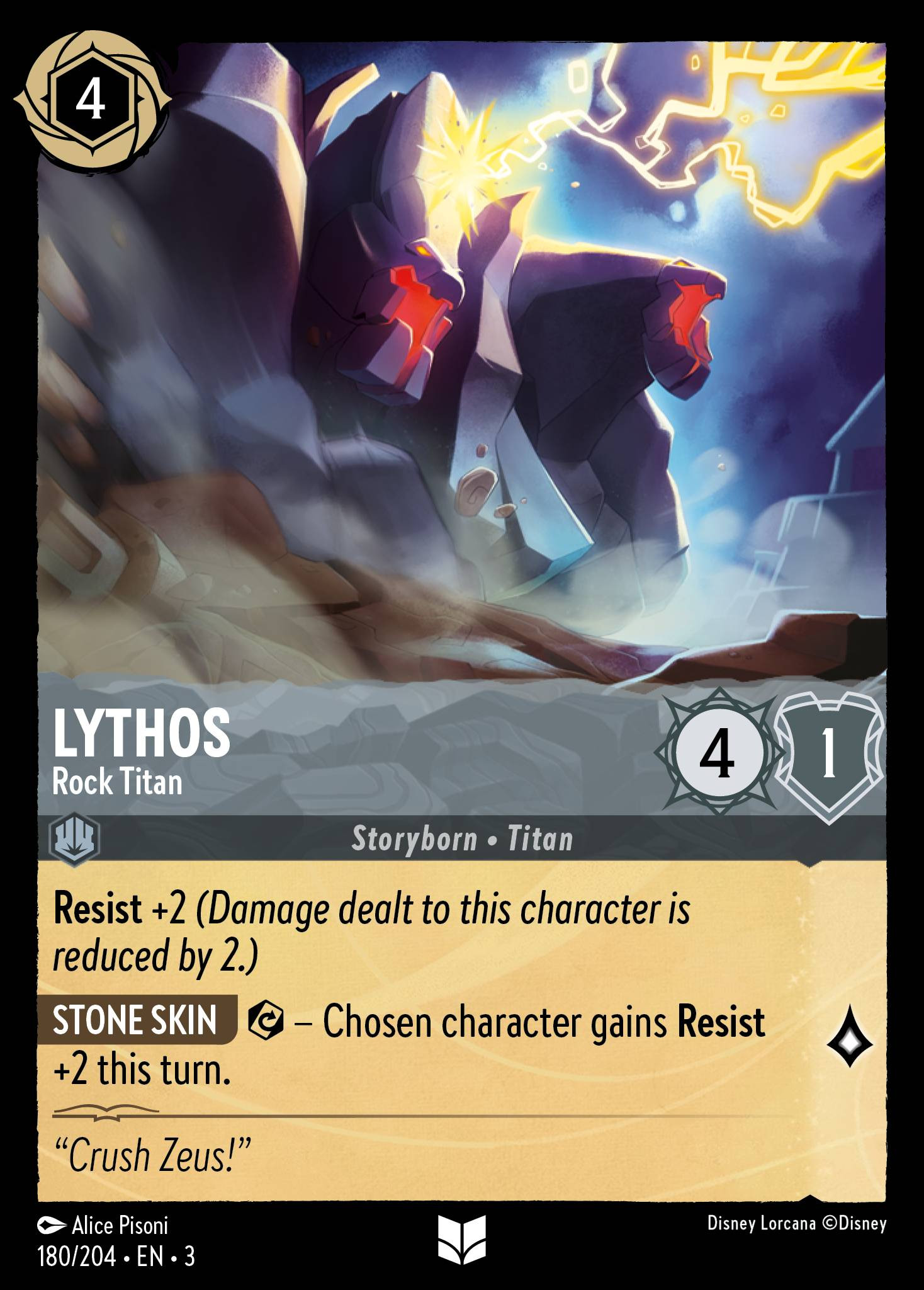 Lythos