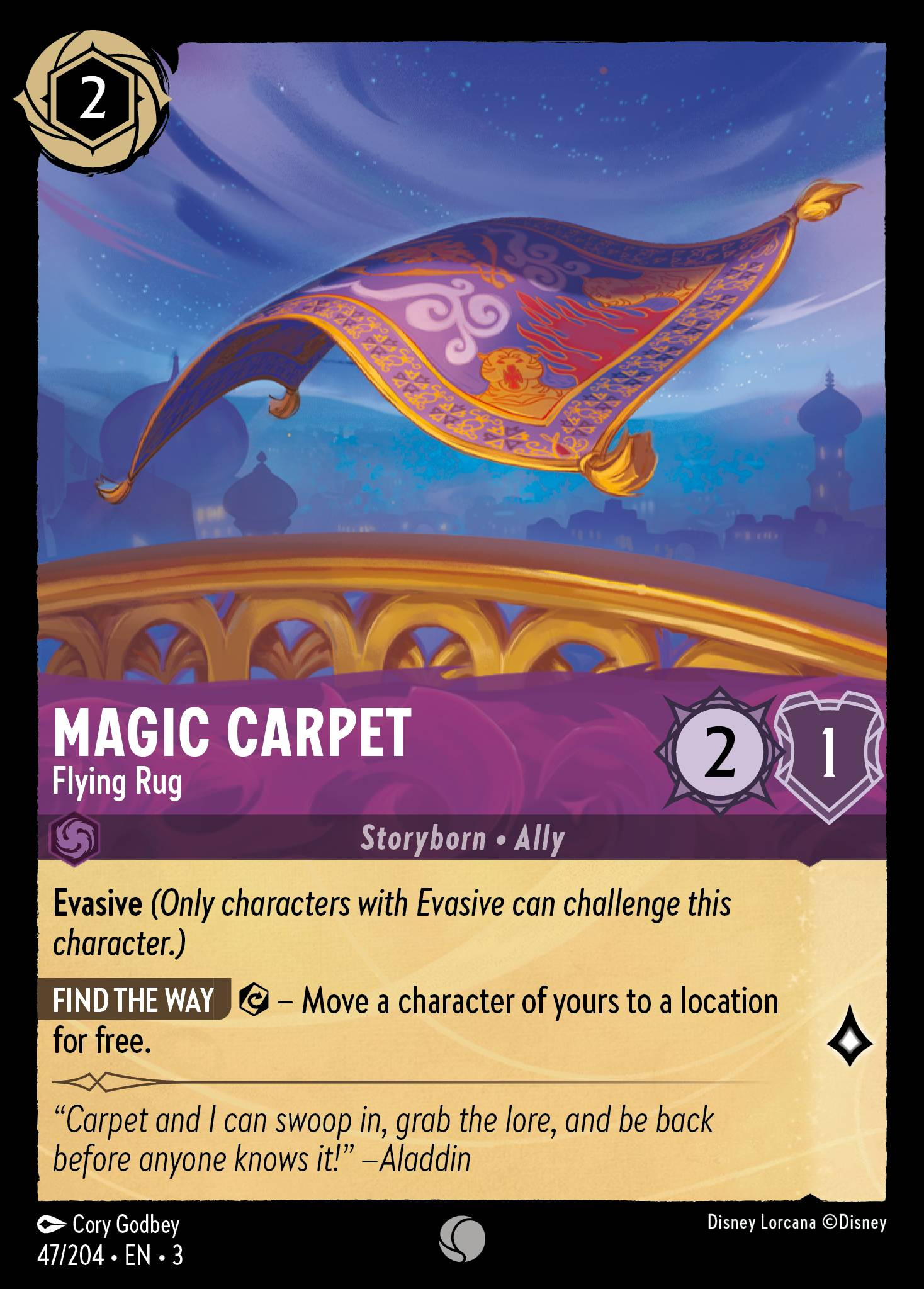 Magic Carpet