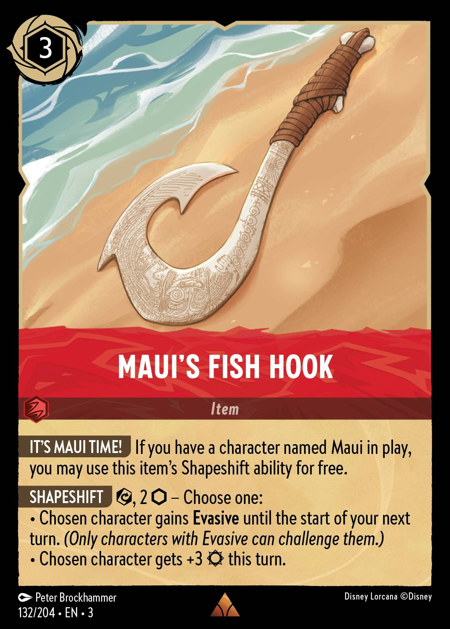 Maui's Fish Hook
