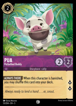 Pua