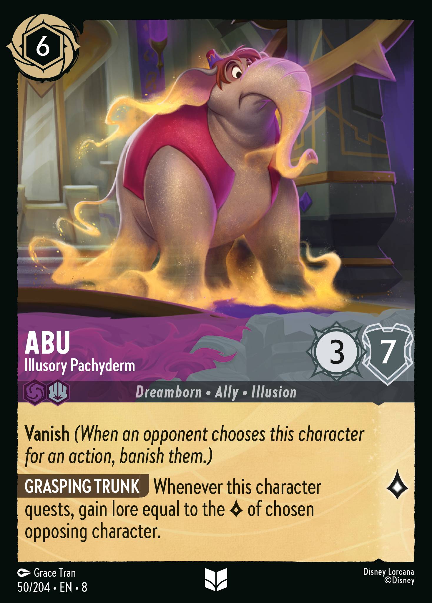 Abu