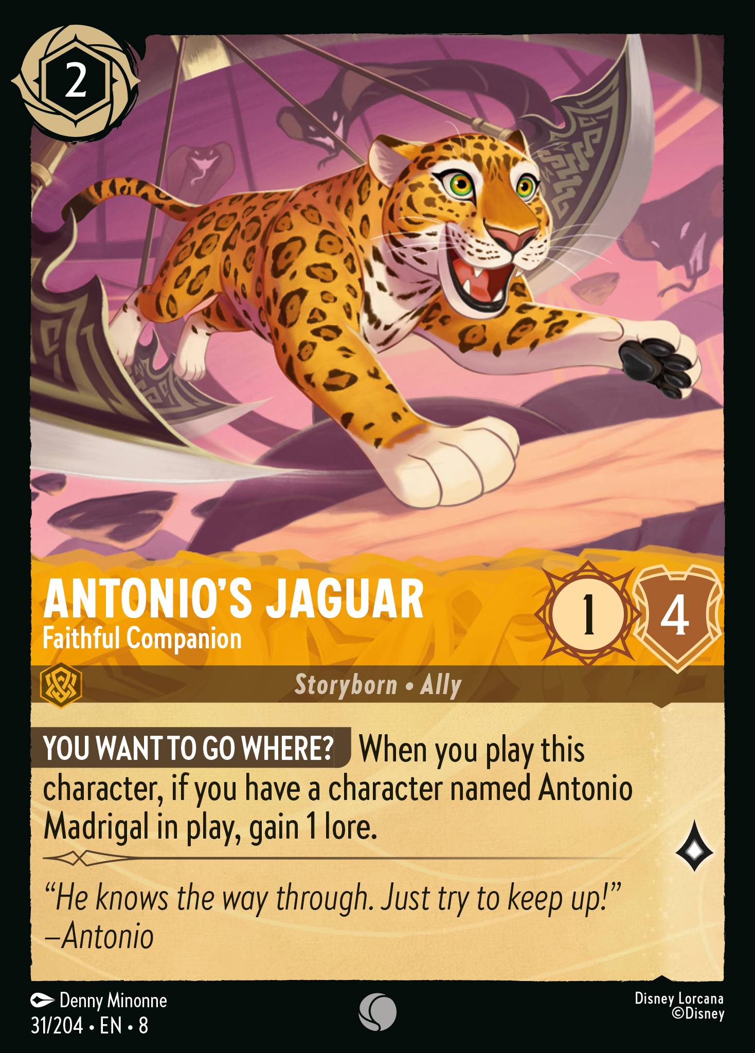 Antonio's Jaguar