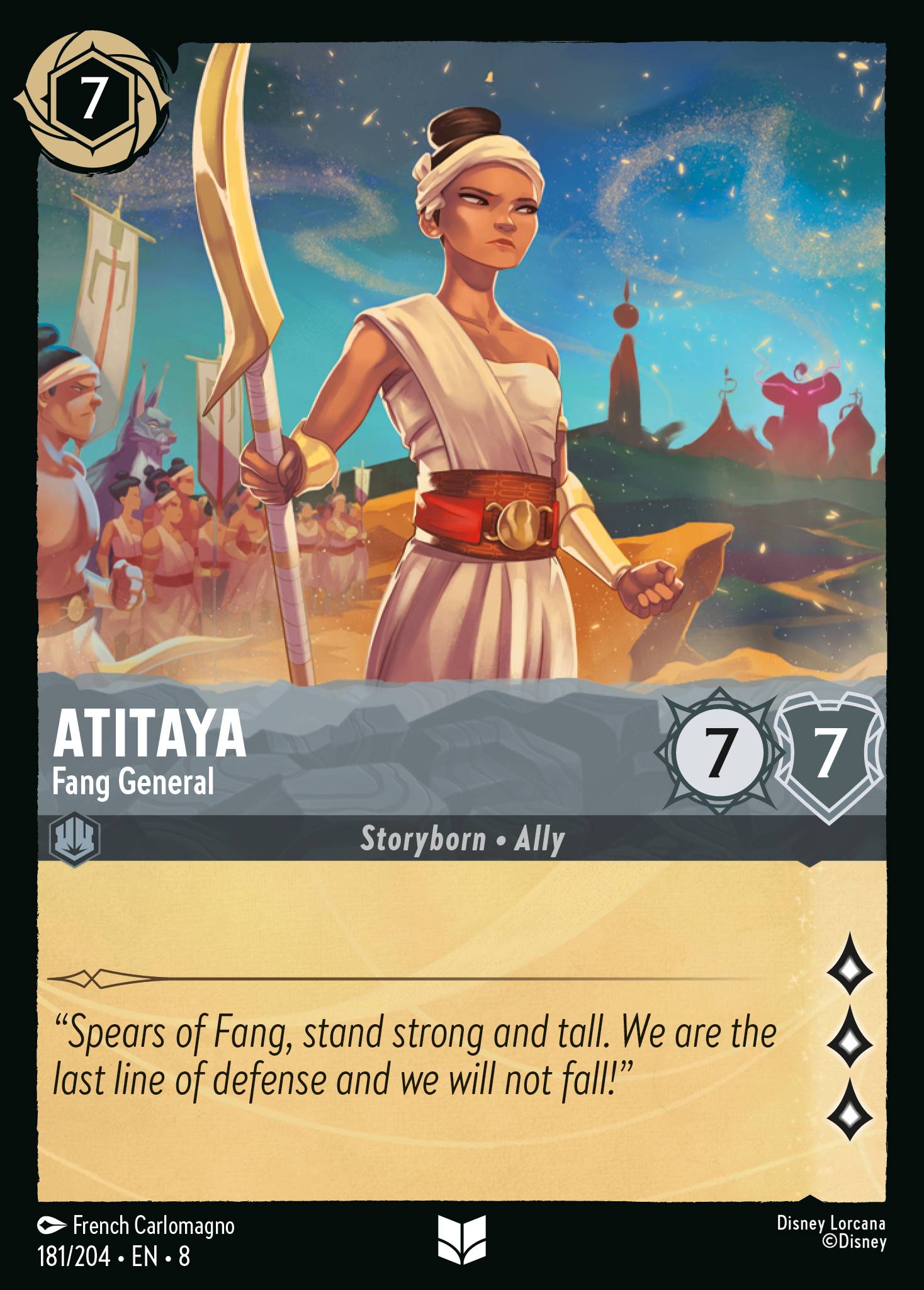 Atitaya
