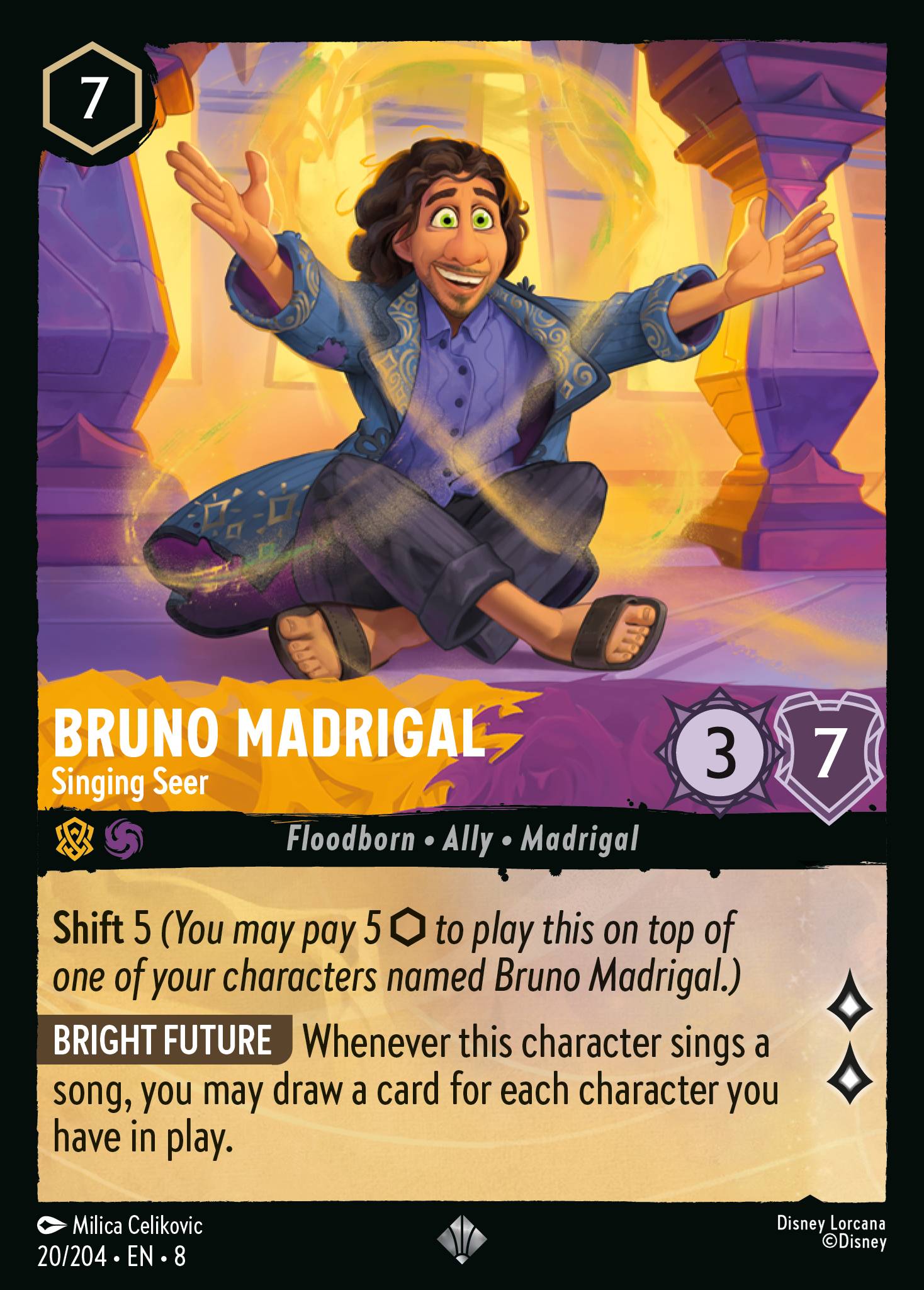 Bruno Madrigal