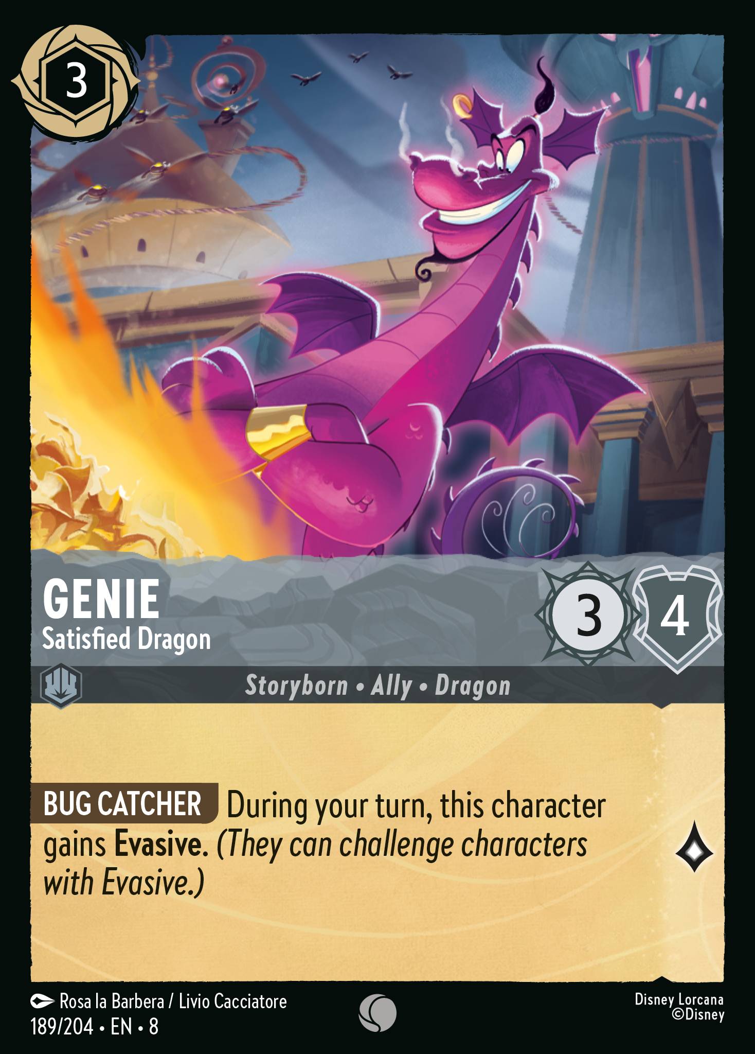 Genie