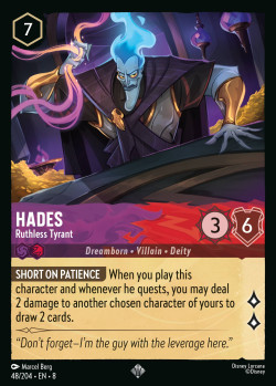 Hades