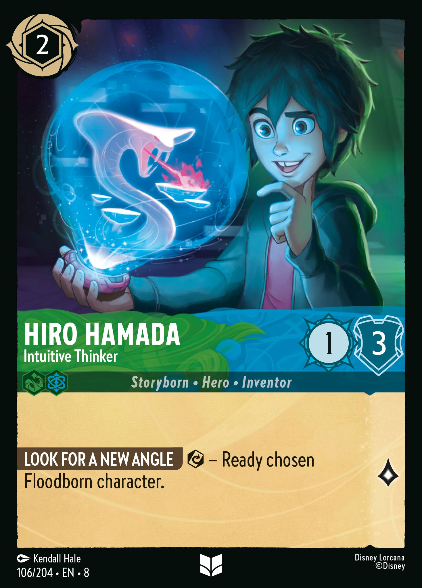 Hiro Hamada