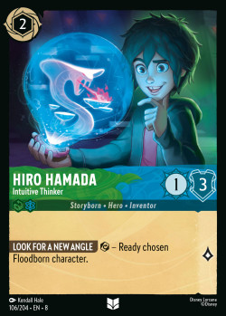 Hiro Hamada