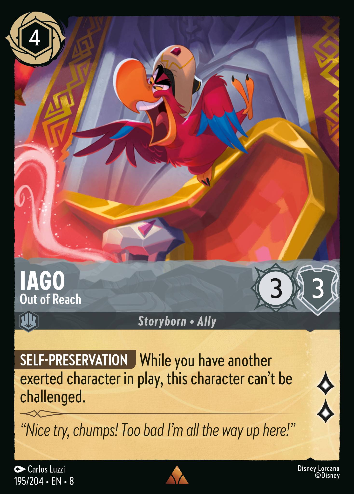 Iago