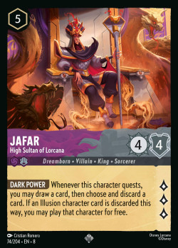 Jafar