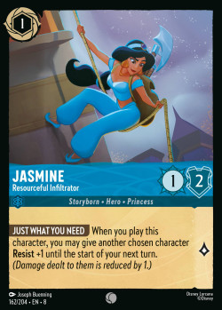 Jasmine