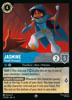 Jasmine