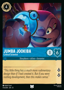 Jumba Jookiba
