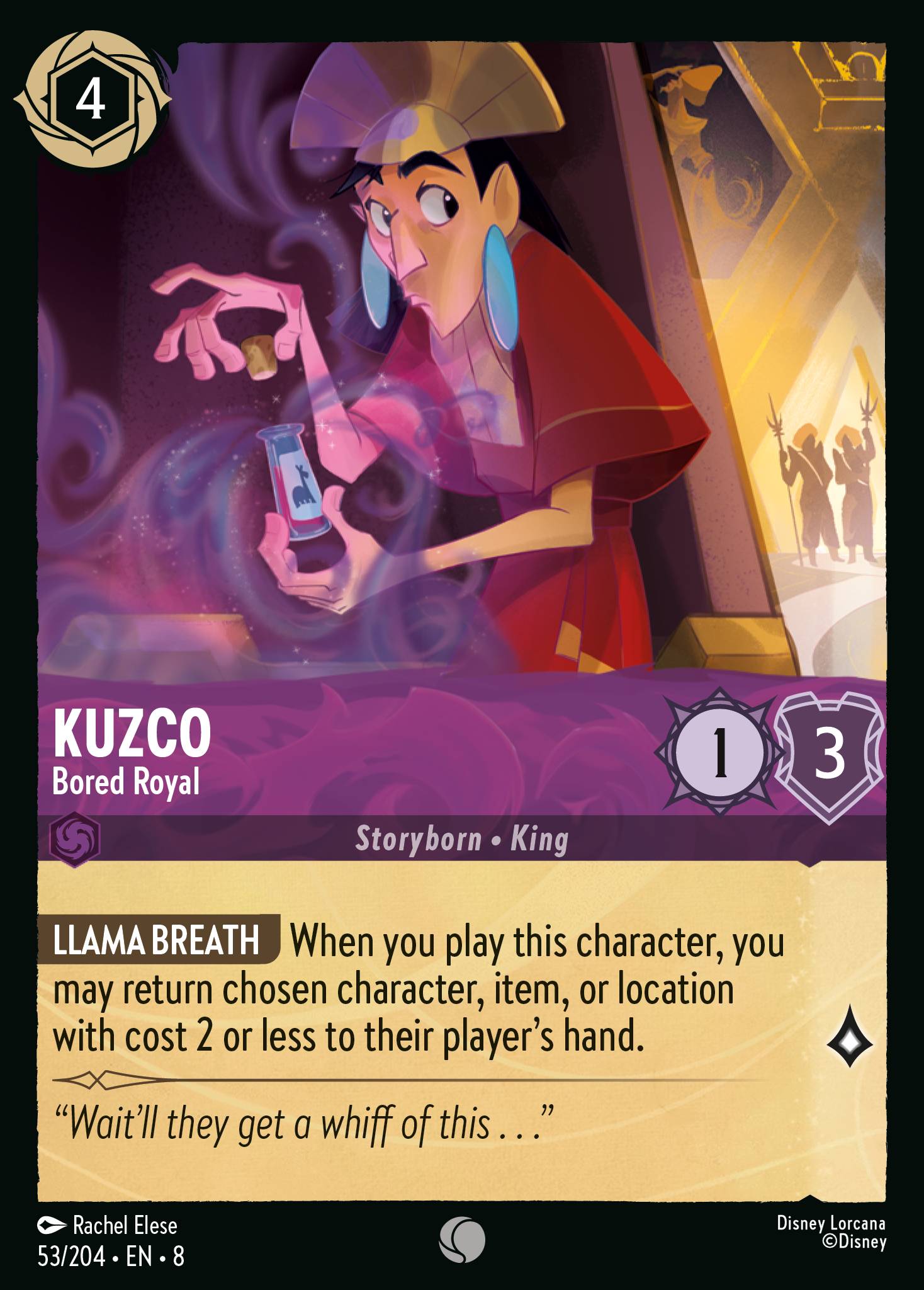 Kuzco
