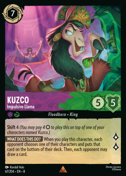 Kuzco