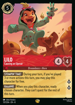Lilo