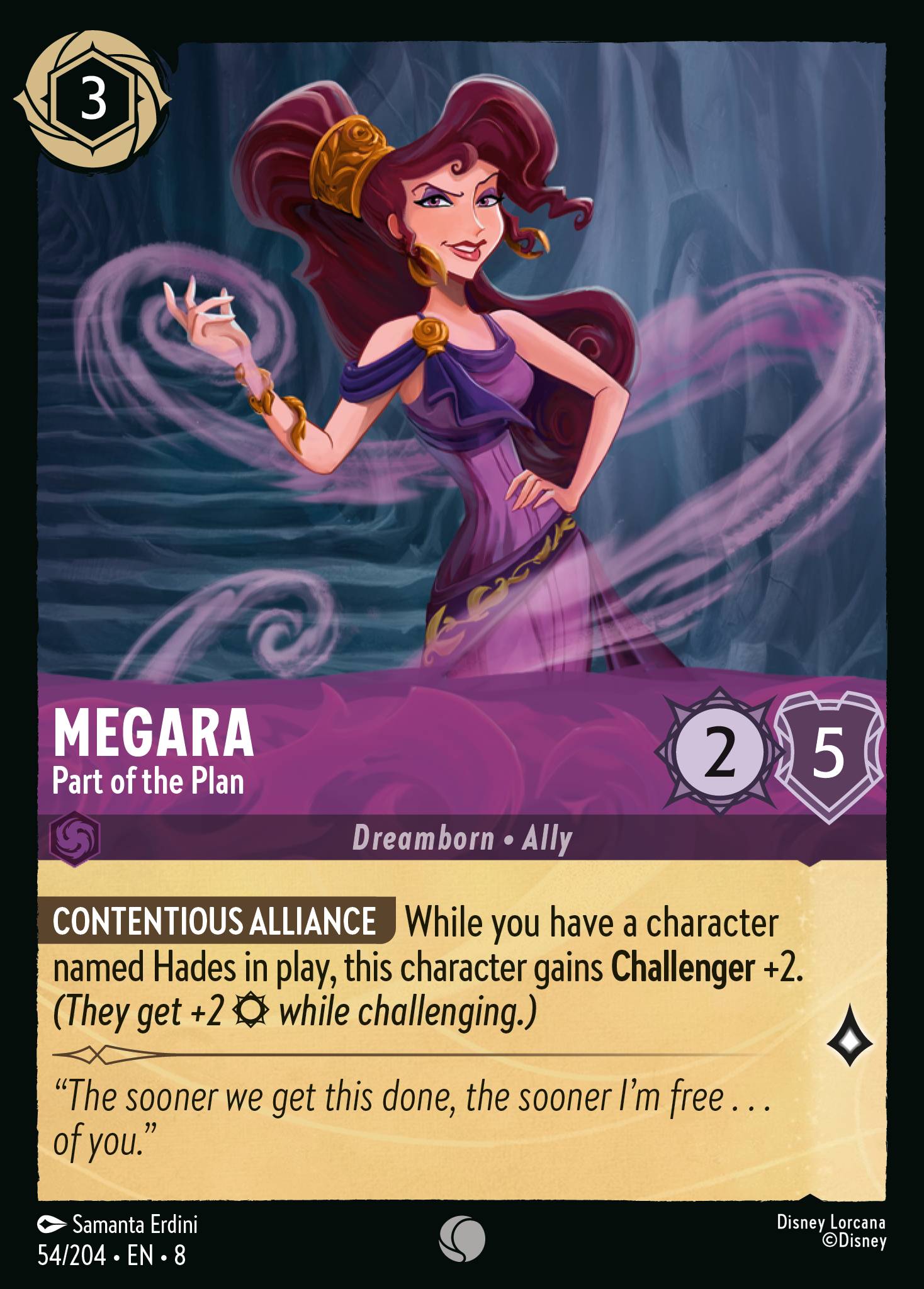 Megara