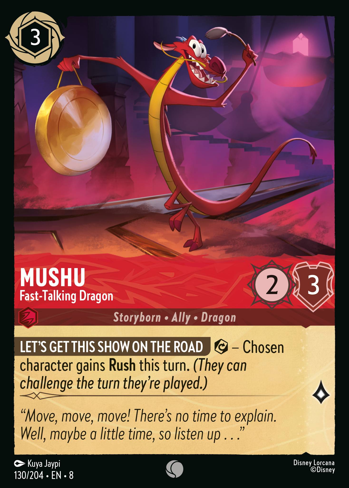 Mushu