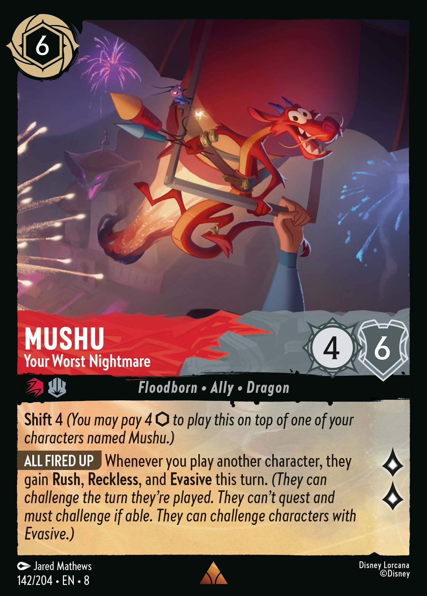 Mushu