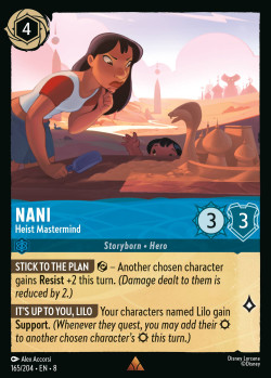 Nani