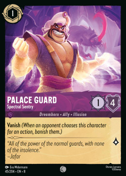 Palace Guard