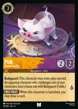 Pua