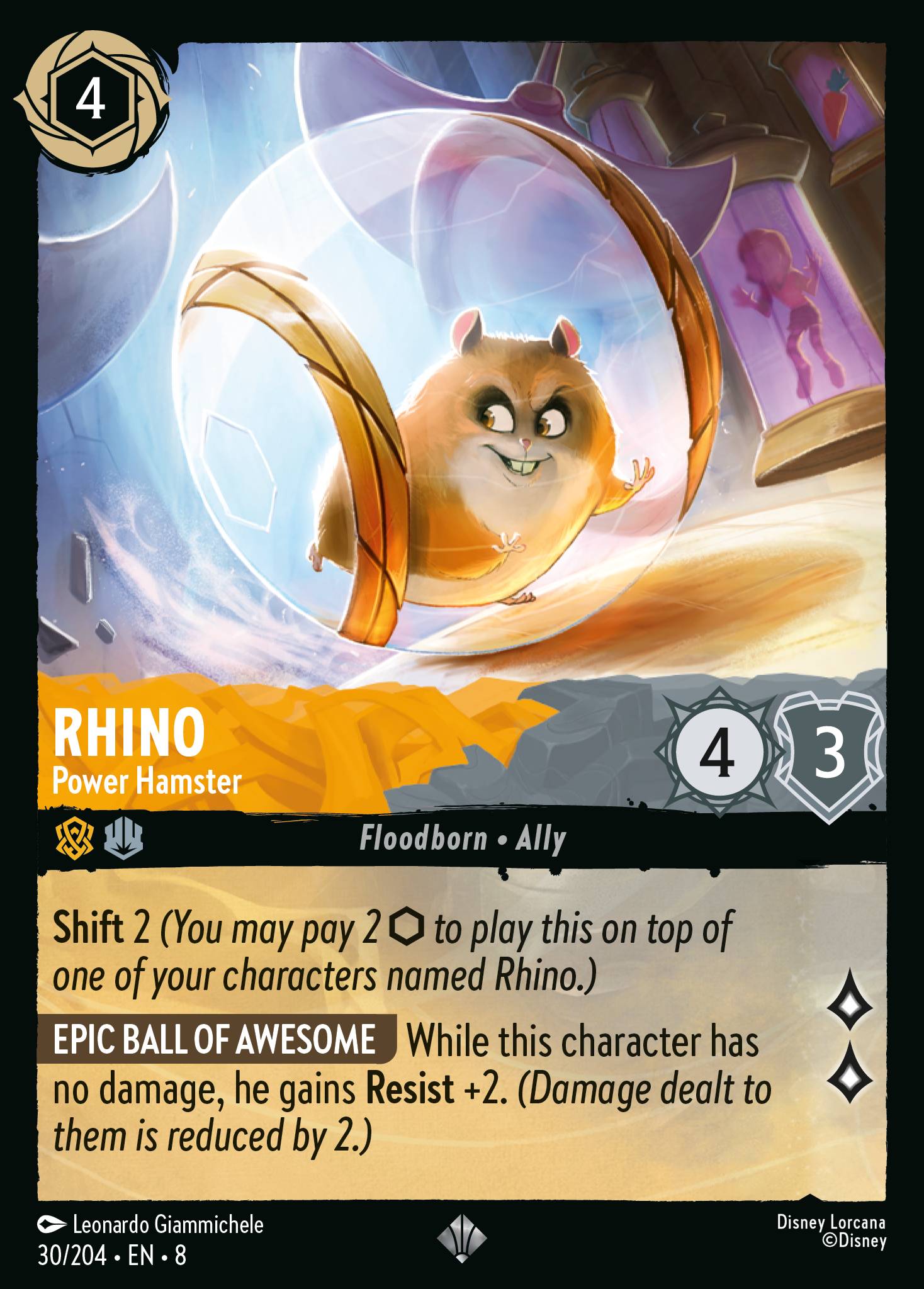 Rhino