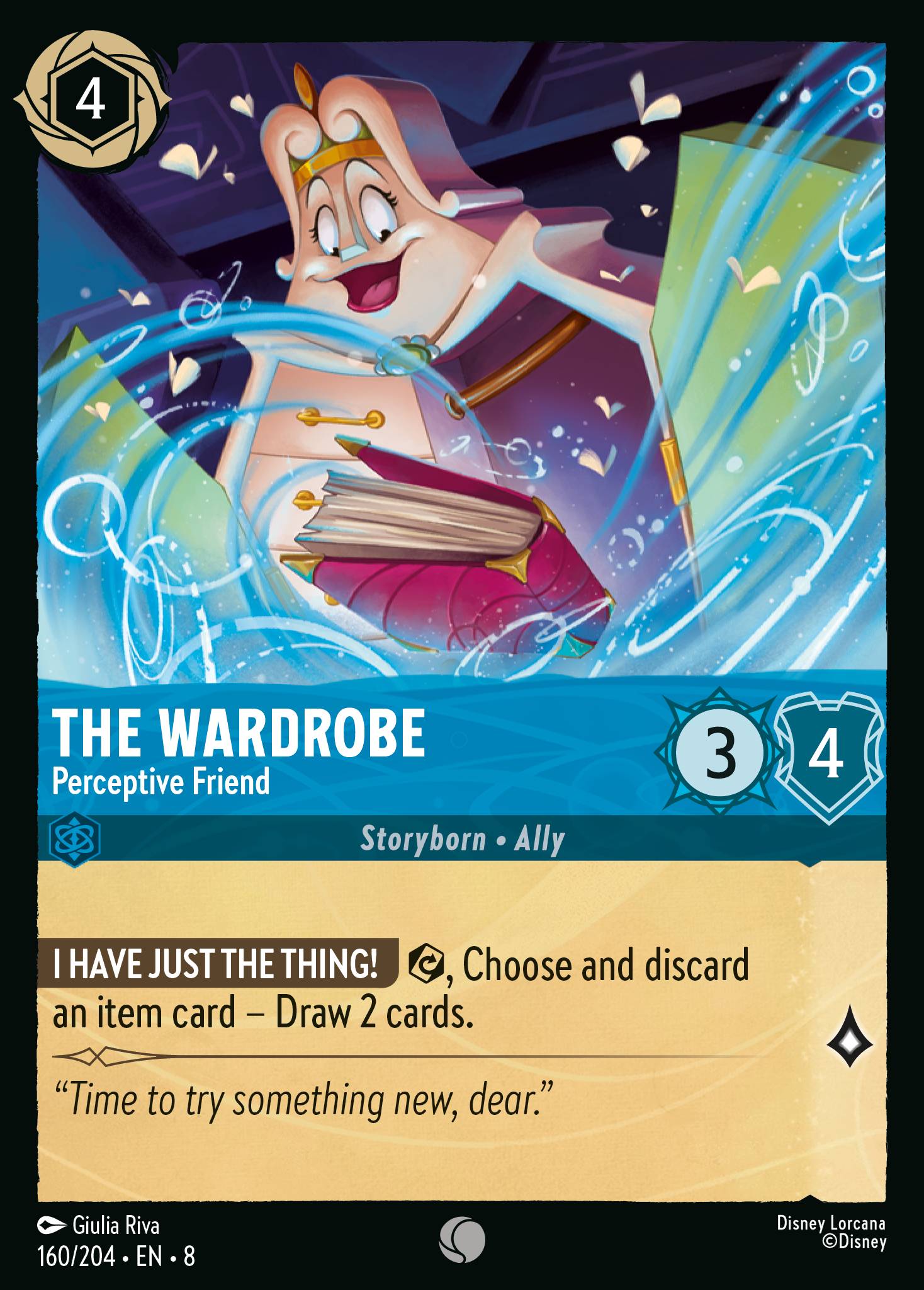 The Wardrobe
