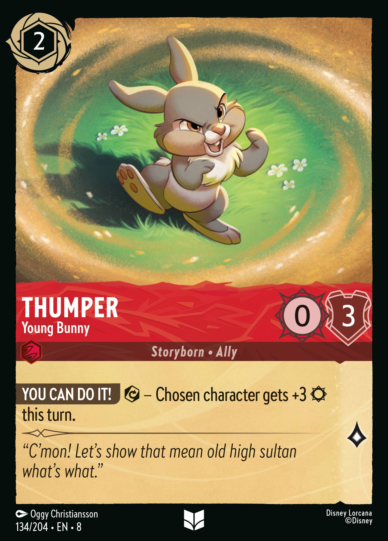 Thumper