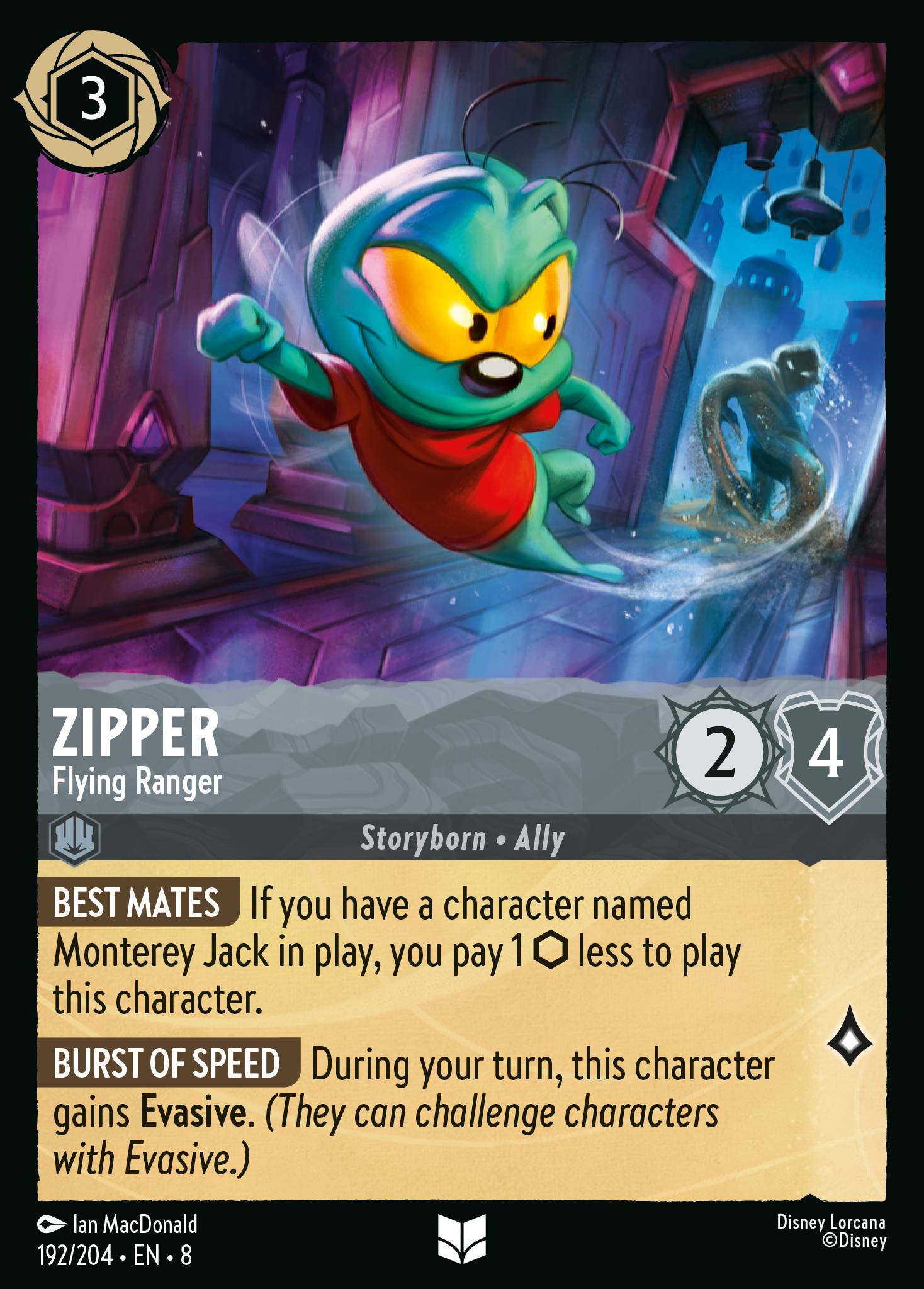 Zipper