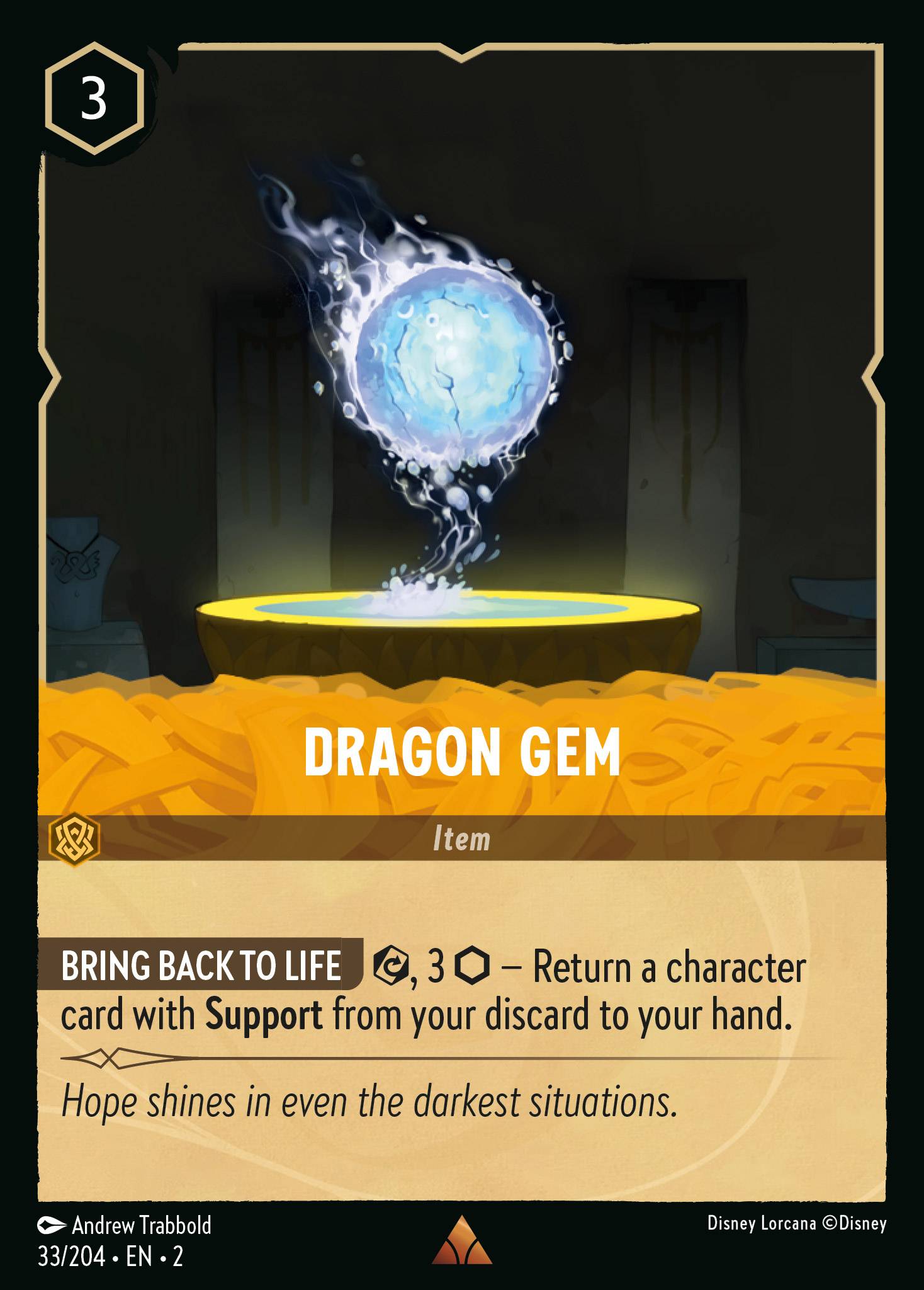 Dragon Gem