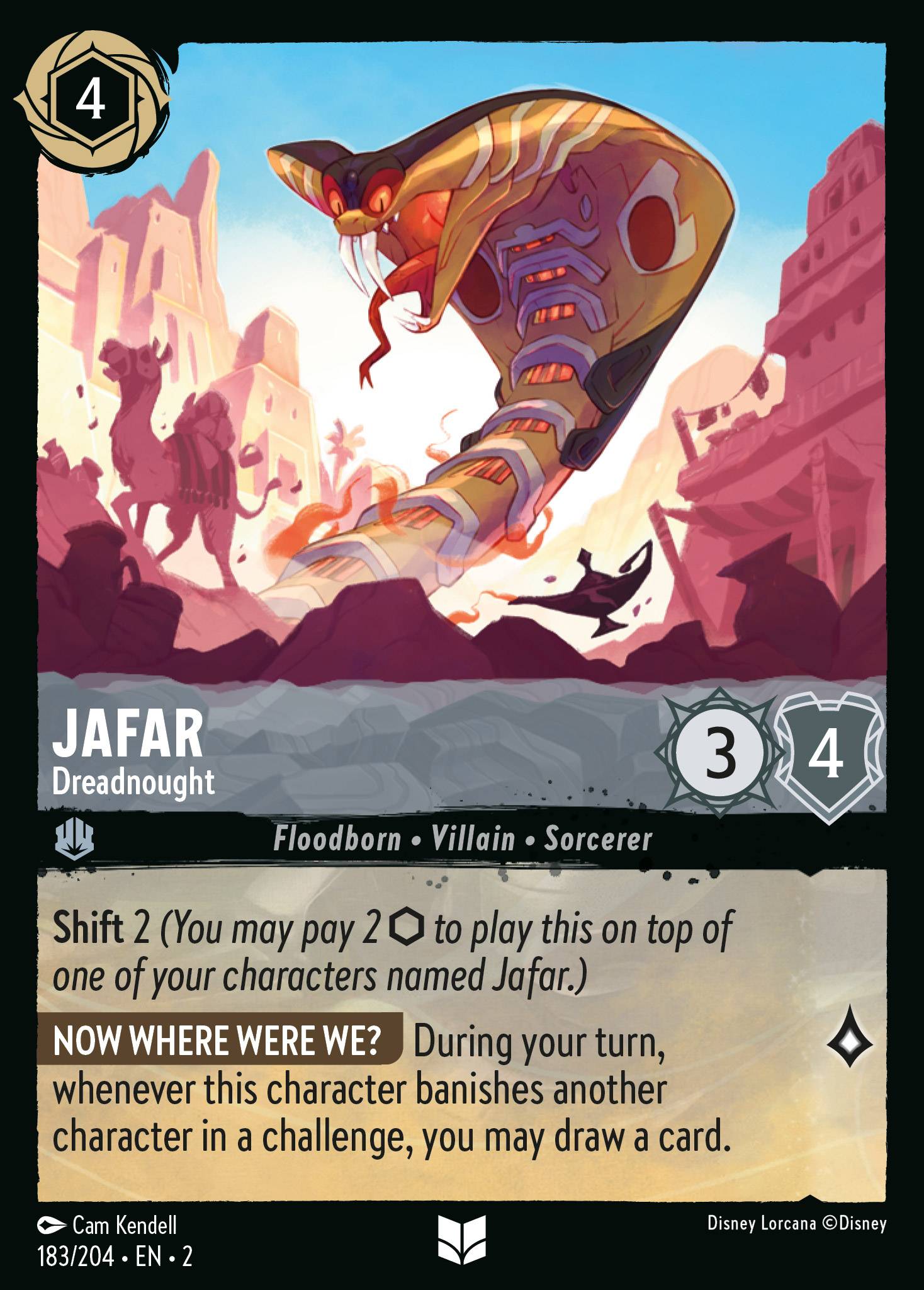 Jafar